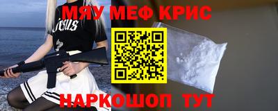 МДПВ Новодвинск