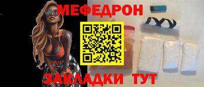 не бодяженный Новокубанск