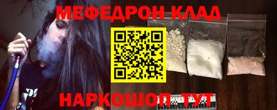 не бодяженный Новокубанск