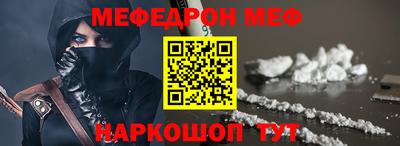 не бодяженный Новокубанск
