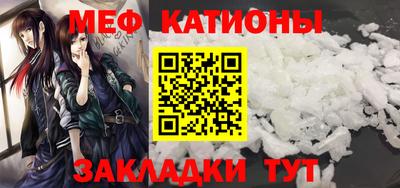 МДПВ Новодвинск
