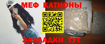 бошки Новозыбков
