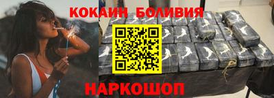 МДПВ Новодвинск