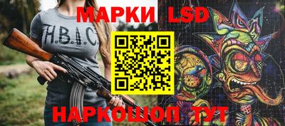 МДПВ Новодвинск