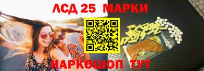 не бодяженный Новокубанск