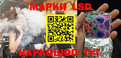 бошки Новозыбков