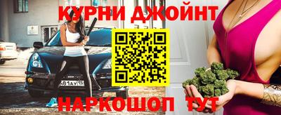 не бодяженный Новокубанск