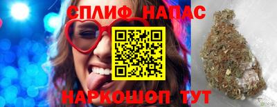 не бодяженный Новокубанск