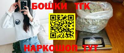 не бодяженный Новокубанск