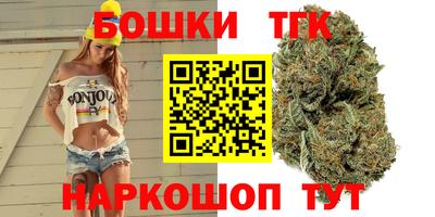 не бодяженный Новокубанск