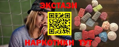 бошки Новозыбков