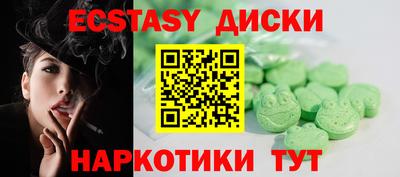 МДПВ Новодвинск