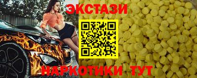 бошки Новозыбков
