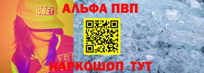 МДПВ Новодвинск