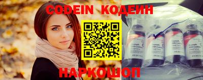 не бодяженный Новокубанск