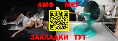 не бодяженный Новокубанск