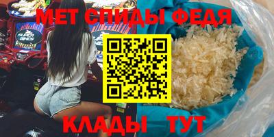 не бодяженный Новокубанск