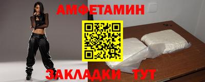не бодяженный Новокубанск