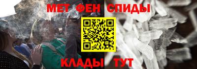 не бодяженный Новокубанск