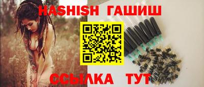 не бодяженный Новокубанск