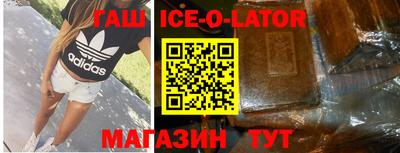 не бодяженный Новокубанск