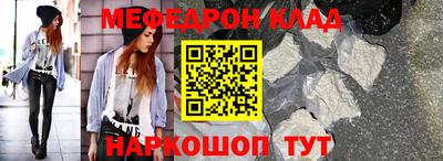 МДПВ Новодвинск