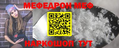 МДПВ Новодвинск
