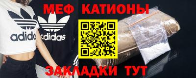 бошки Новозыбков