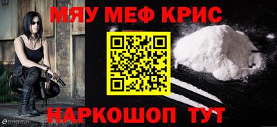 МДПВ Новодвинск